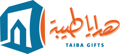 شعار هدايا طيبة